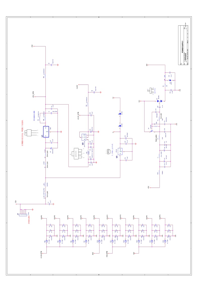 tcl pdp系列 彩电 电路图纸 电路图 原理图 合集14-3.pdf_第3页