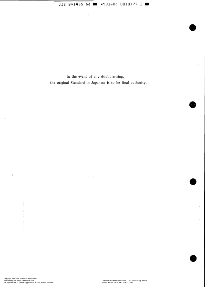 JIS-B-1455-1988-R2005-ENG.pdf_第2页