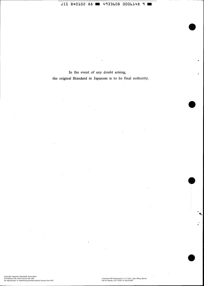 JIS-B-0102-1988-ENG.pdf_第2页