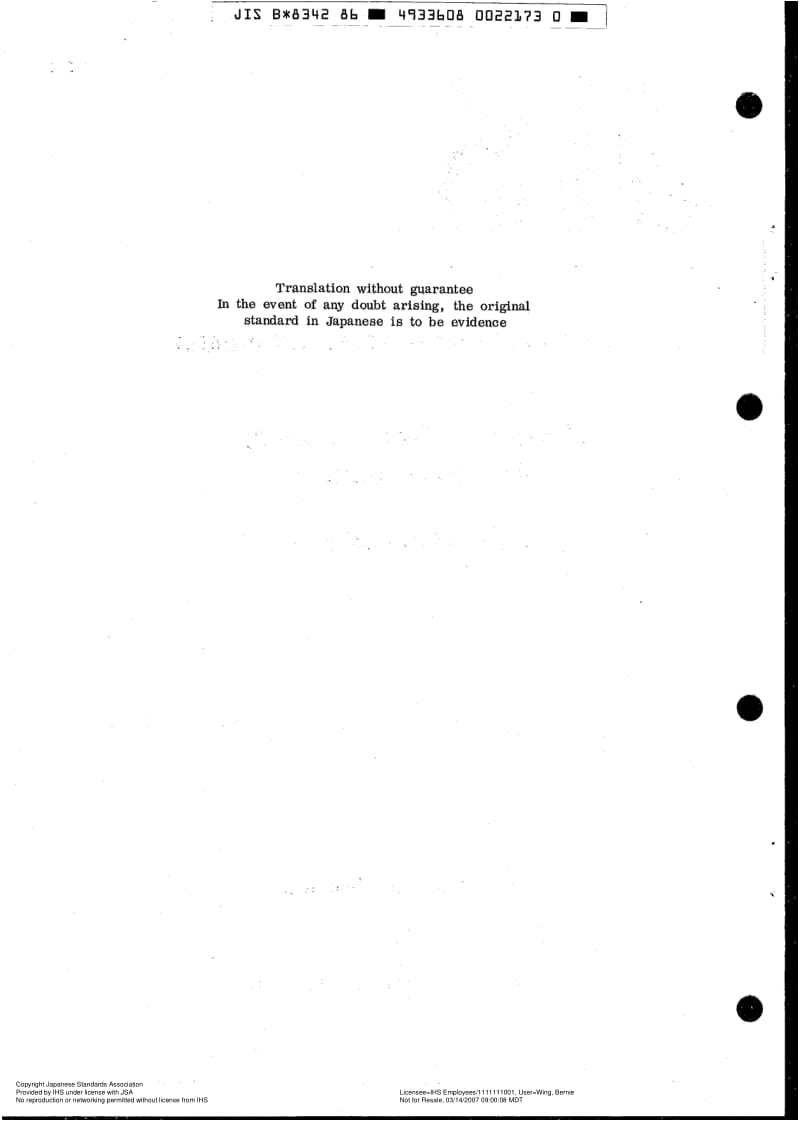 JIS-B-8342-1986-ENG.pdf_第2页