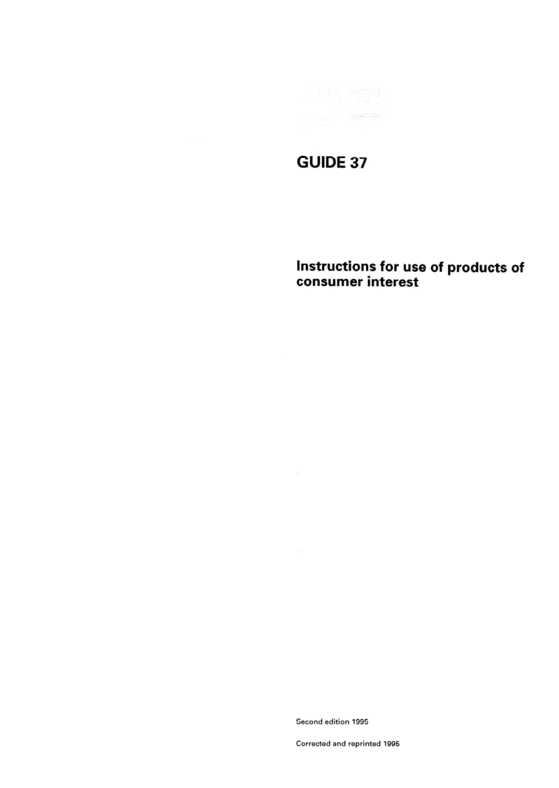 ISO-GUIDE-37-1995.pdf_第1页