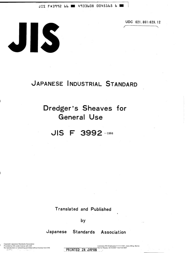 JIS-F-3992-1966-ENG.pdf_第1页