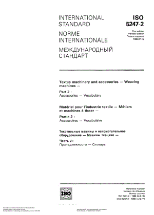 ISO-5247-2-1989.pdf