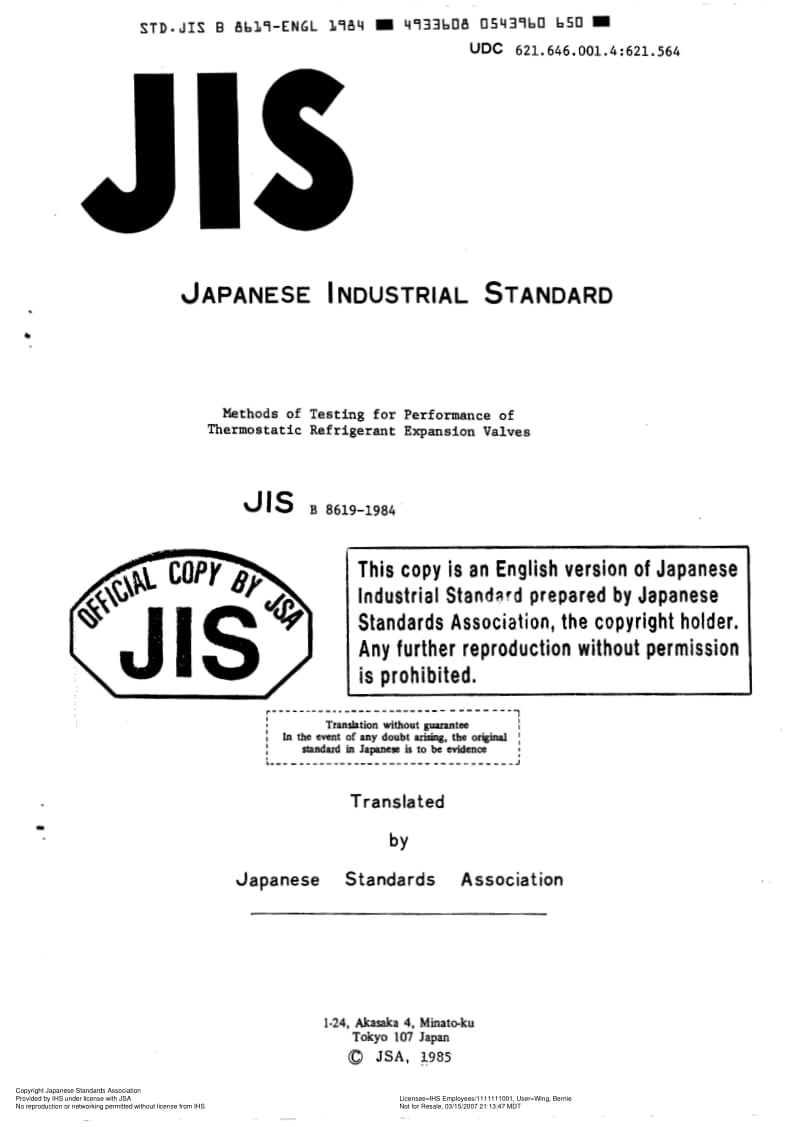 JIS-B-8619-1984-ENG.pdf_第1页