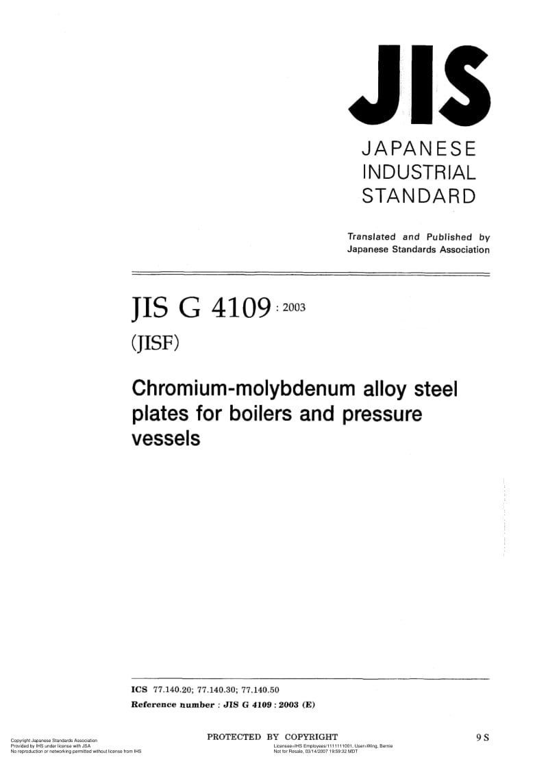 JIS-G-4109-2003-ENG.pdf_第1页