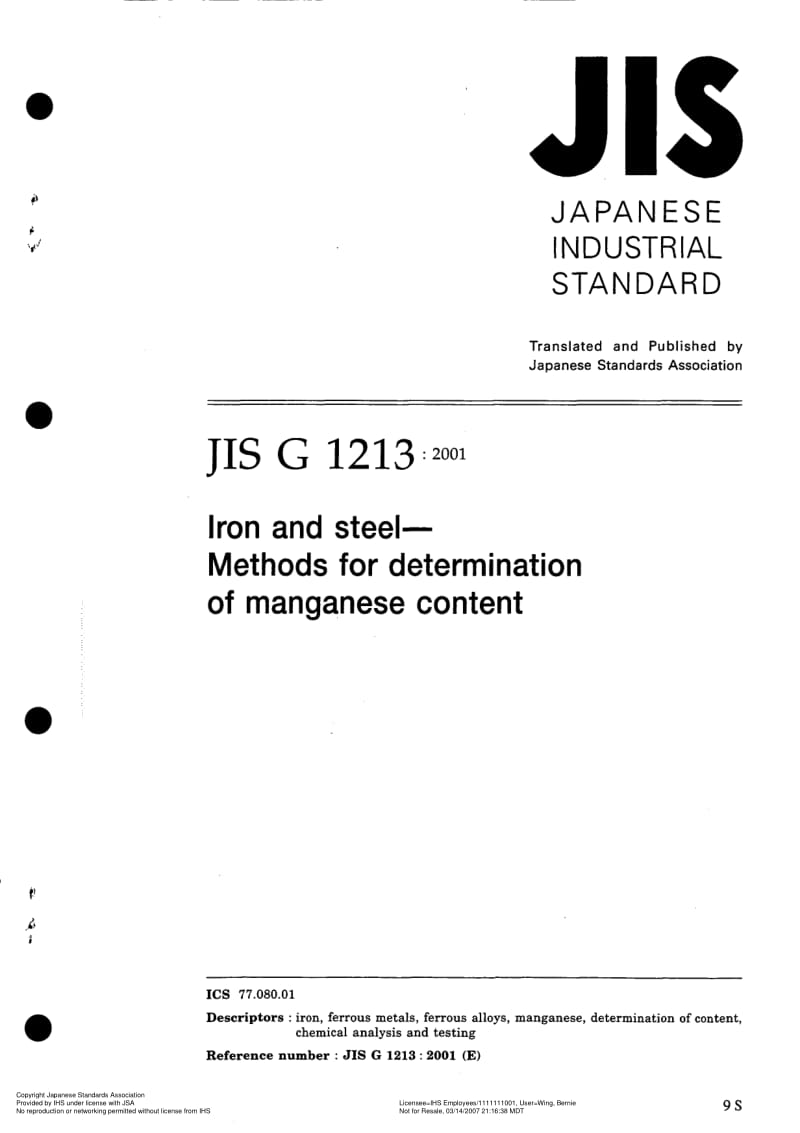 JIS-G-1213-2001-R2006-ENG.pdf_第1页