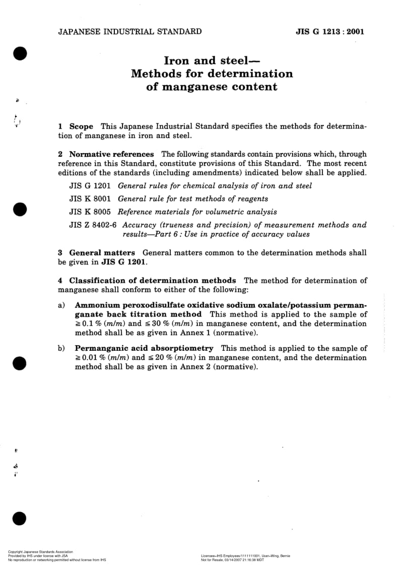 JIS-G-1213-2001-R2006-ENG.pdf_第3页