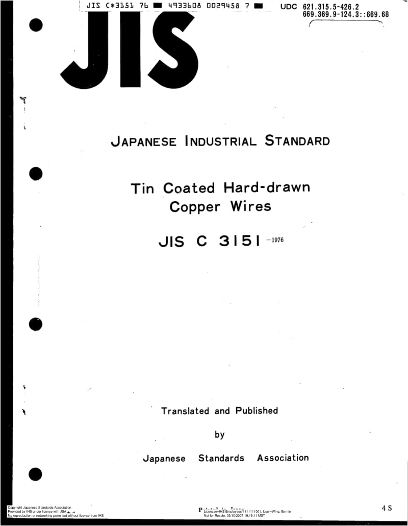 JIS-C-3151-1976-ENG.pdf_第1页