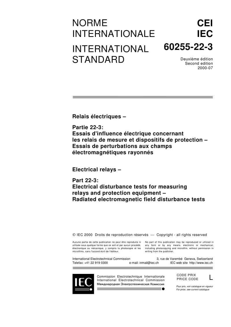 IEC-60255-22-3-2000.pdf_第3页