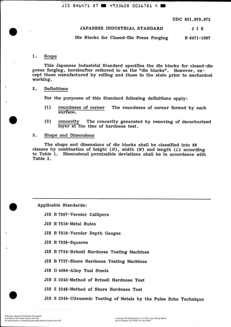 JIS-B-6471-1987-ENG.pdf_第3页