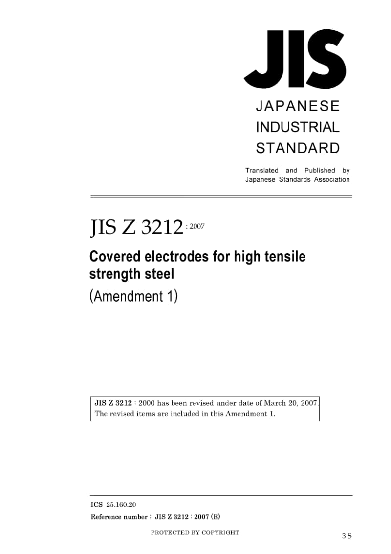 JIS-Z-3212-AMD-1-2007-ENG.pdf_第1页