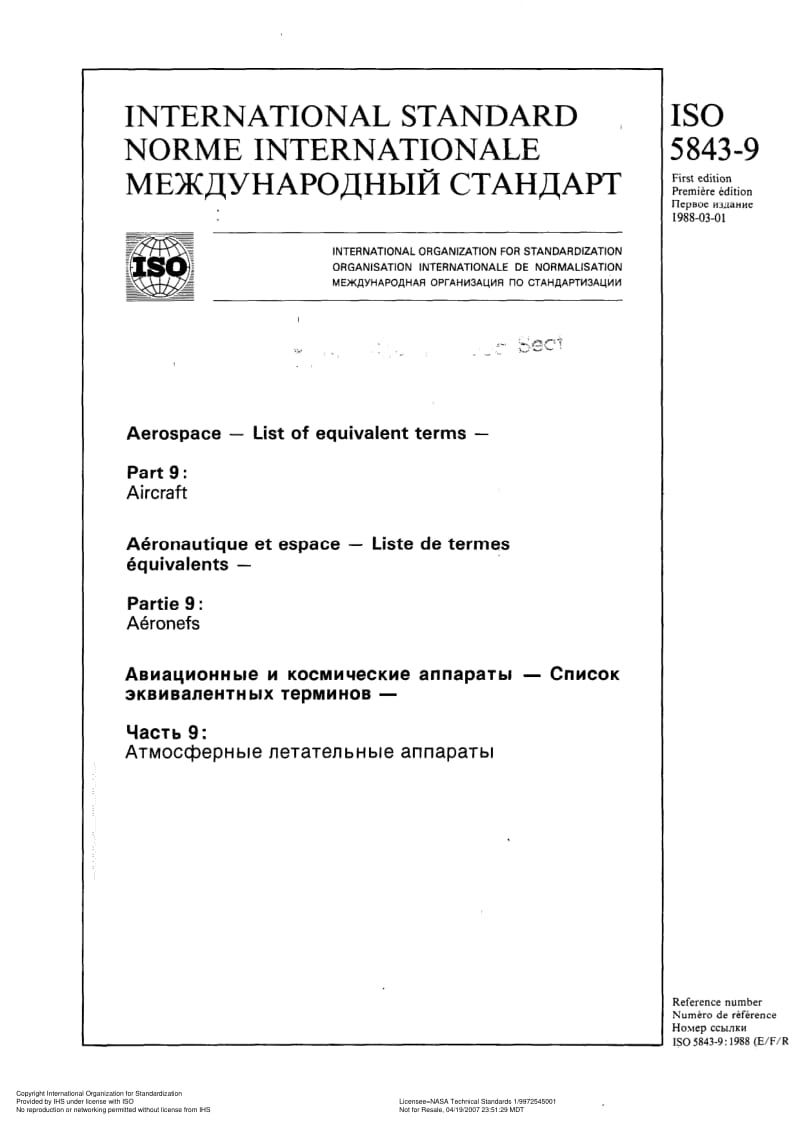 ISO-5843-9-1988.pdf_第1页