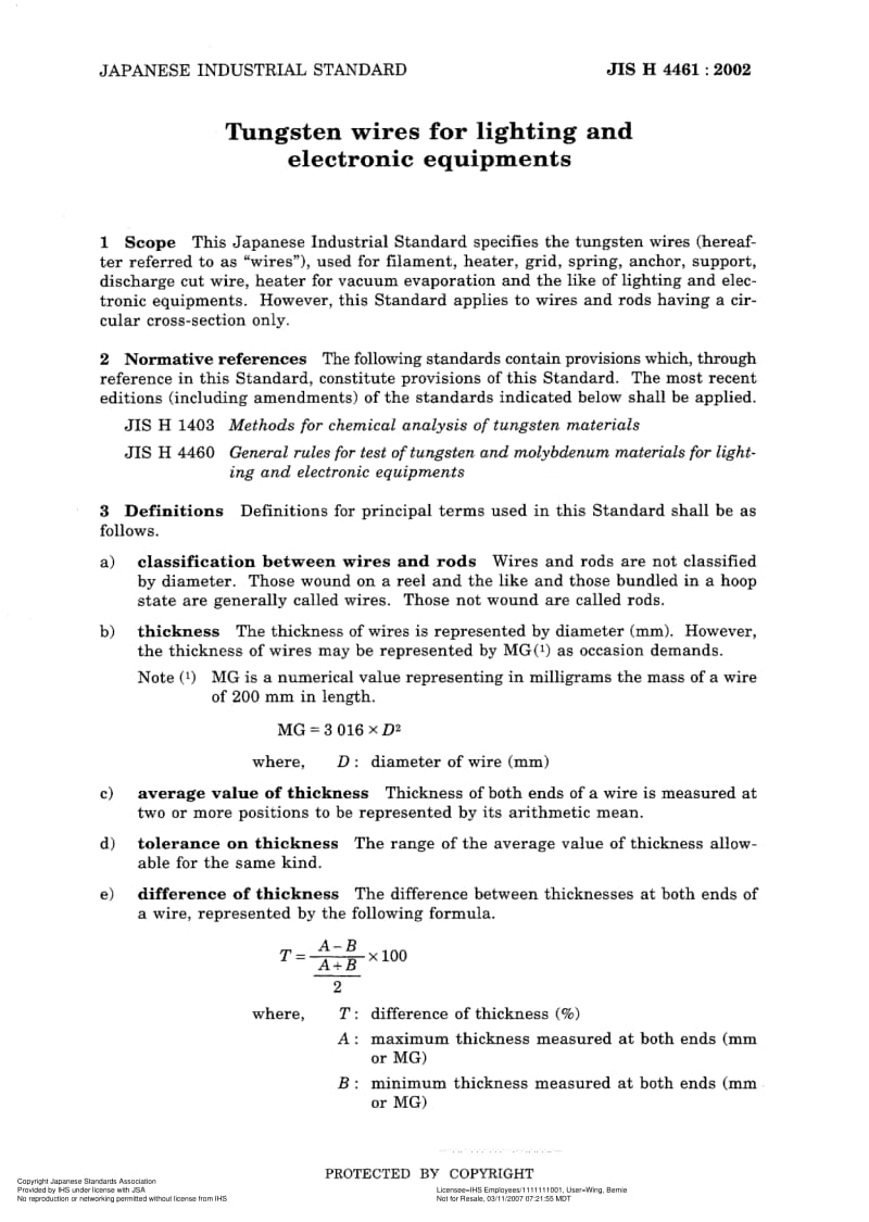 JIS-H-4461-2002-R2007-ENG.pdf_第3页