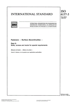 ISO-6157-3-1988.pdf