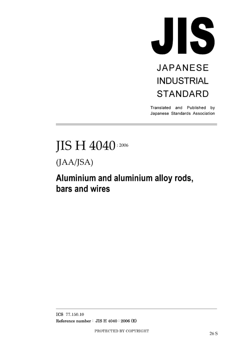 JIS-H-4040-2006-ENG.pdf_第1页