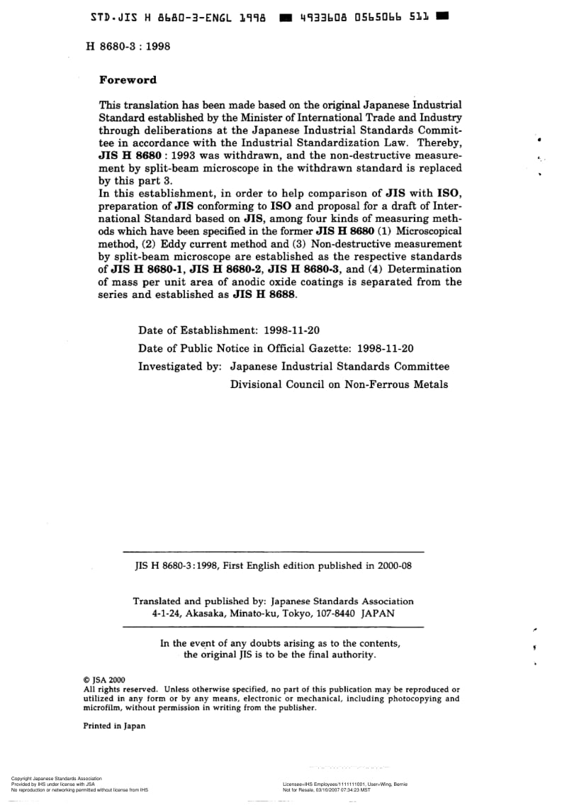 JIS-H-8680-3-1998-R2004-ENG.pdf_第2页