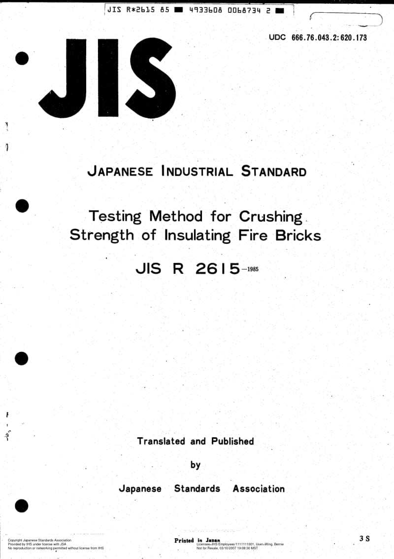 JIS-R-2615-1985-ENG.pdf_第1页