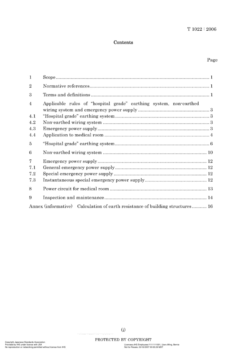 JIS-T-1022-2006-ENG.pdf_第3页