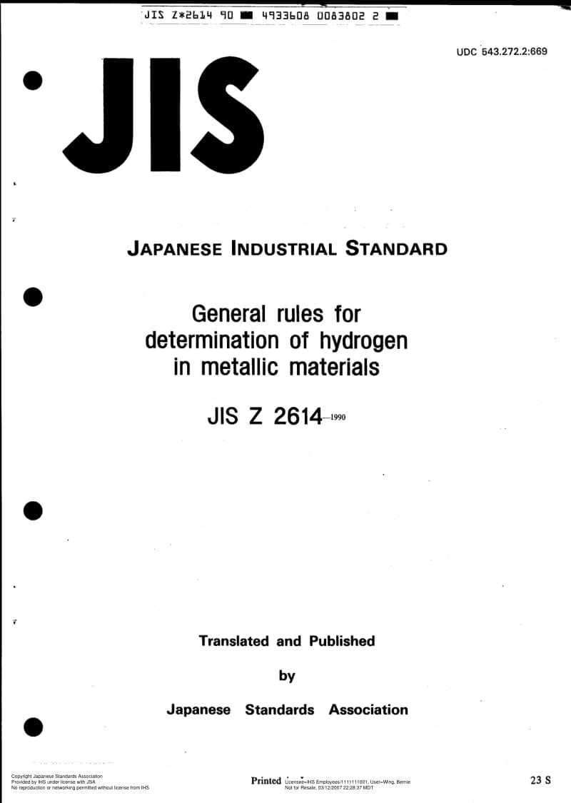 JIS-Z-2614-1990-R2005-ENG.pdf_第1页