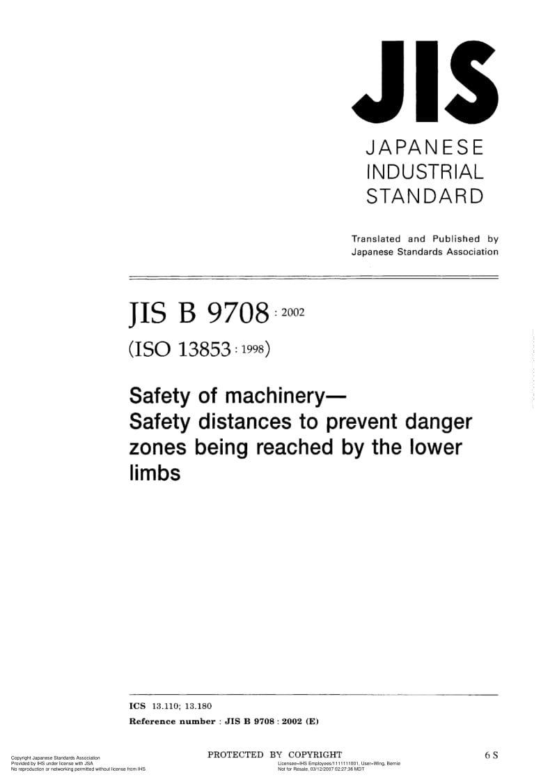 JIS-B-9708-2002-ENG.pdf_第1页