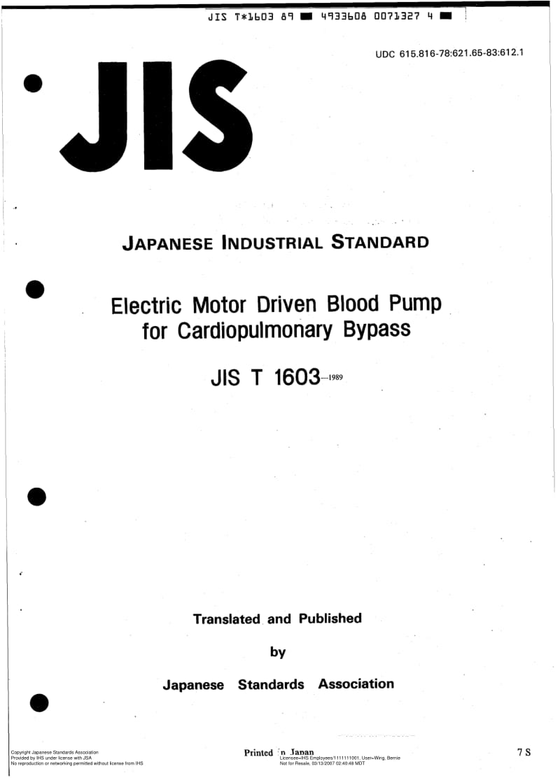 JIS-T-1603-1989-ENG.pdf_第1页