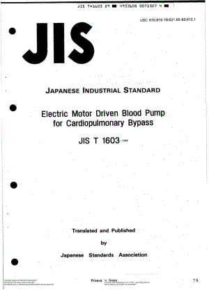 JIS-T-1603-1989-ENG.pdf