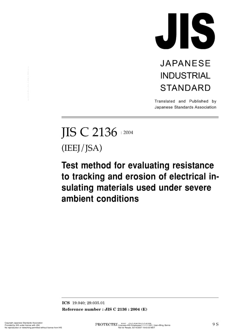 JIS-C-2136-2004-ENG.pdf_第1页