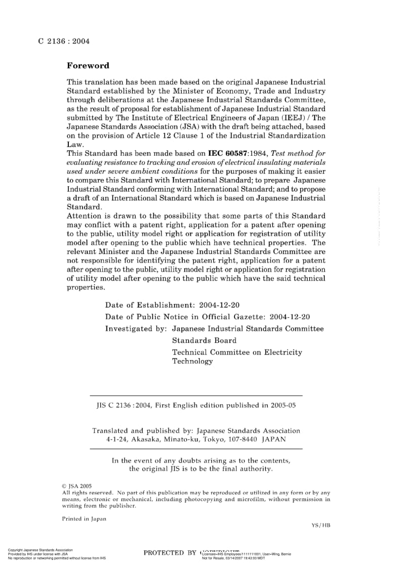 JIS-C-2136-2004-ENG.pdf_第2页