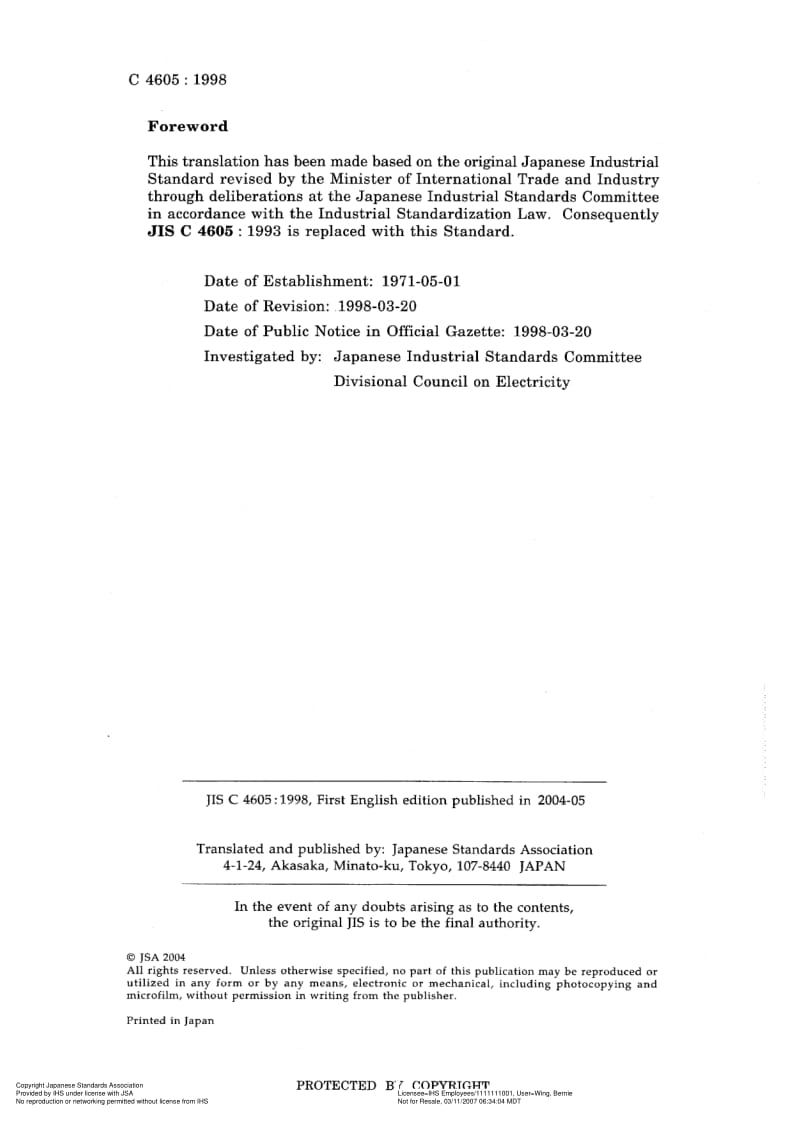 JIS-C-4605-1998-R2003-ENG.pdf_第2页