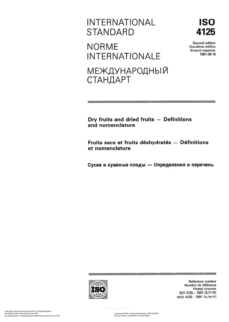 ISO-4125-1991.pdf_第1页