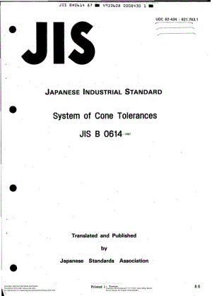 JIS-B-0614-1987-ENG.pdf