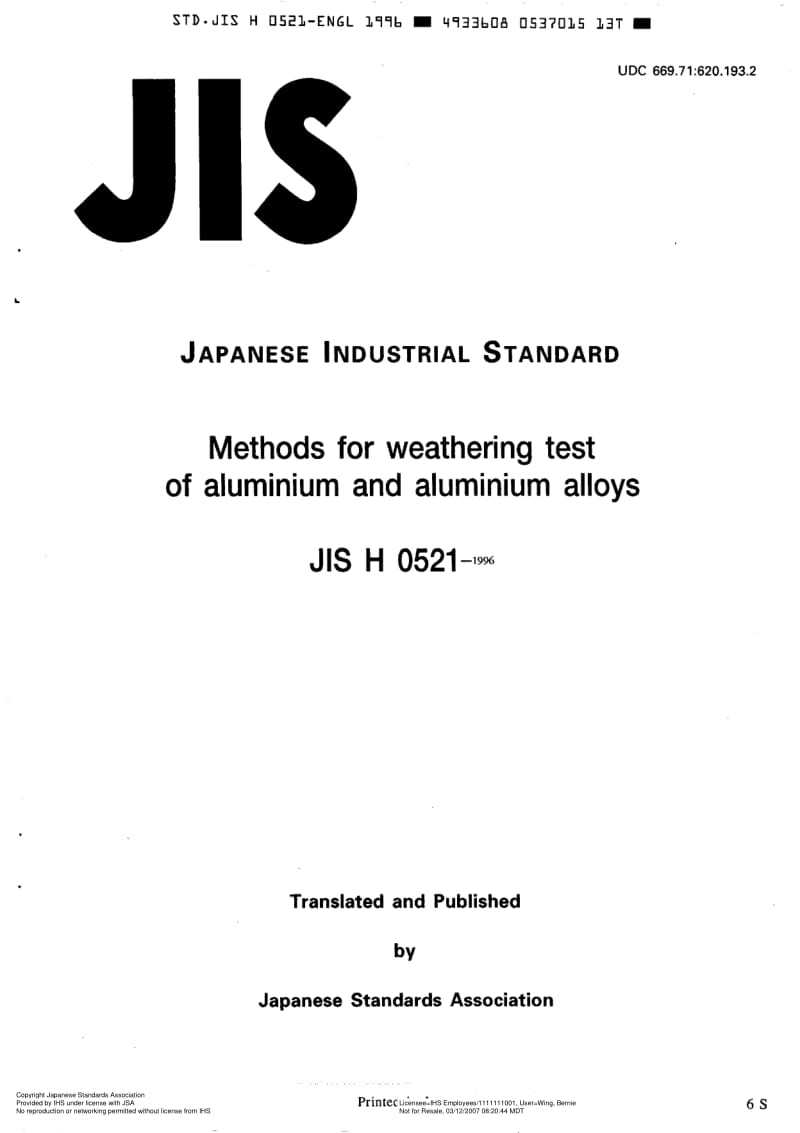 JIS-H-0521-1996-R2006-ENG.pdf_第1页