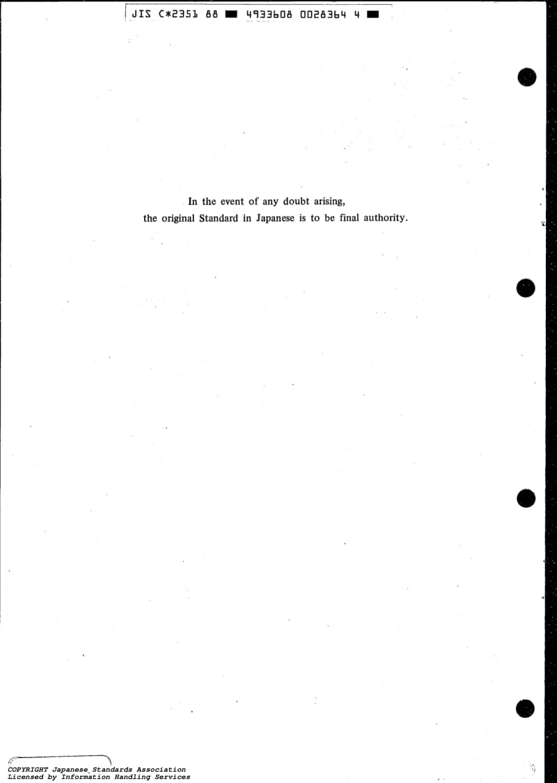 JIS-C-2351-1988-ENG.pdf_第2页
