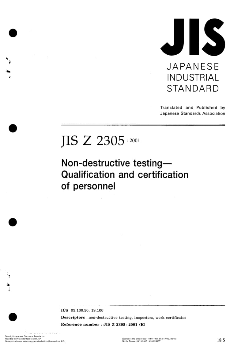 JIS-Z-2305-2001-R2006-ENG.pdf_第1页