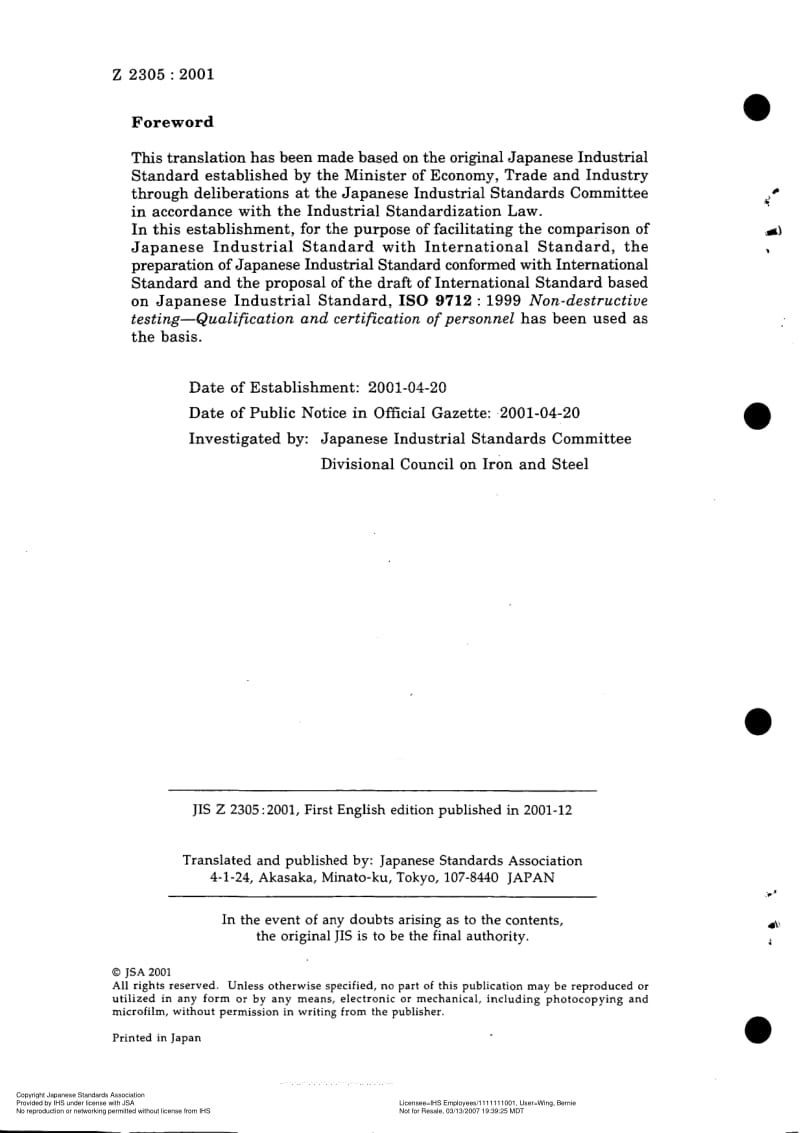 JIS-Z-2305-2001-R2006-ENG.pdf_第2页