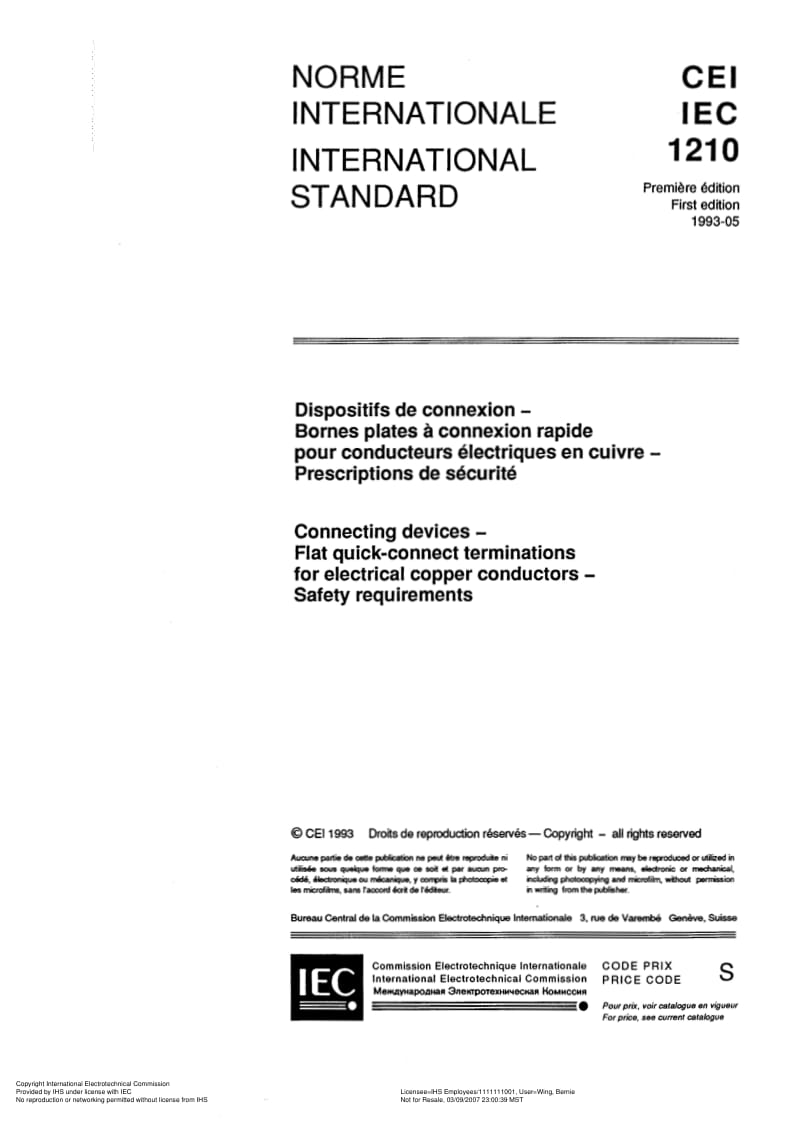 IEC-61210-1993.pdf_第3页
