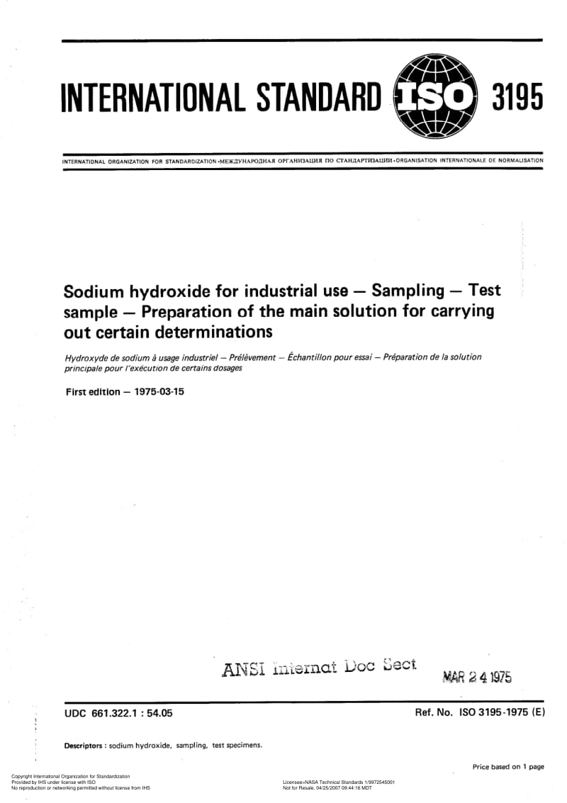 ISO-3195-1975.pdf_第1页