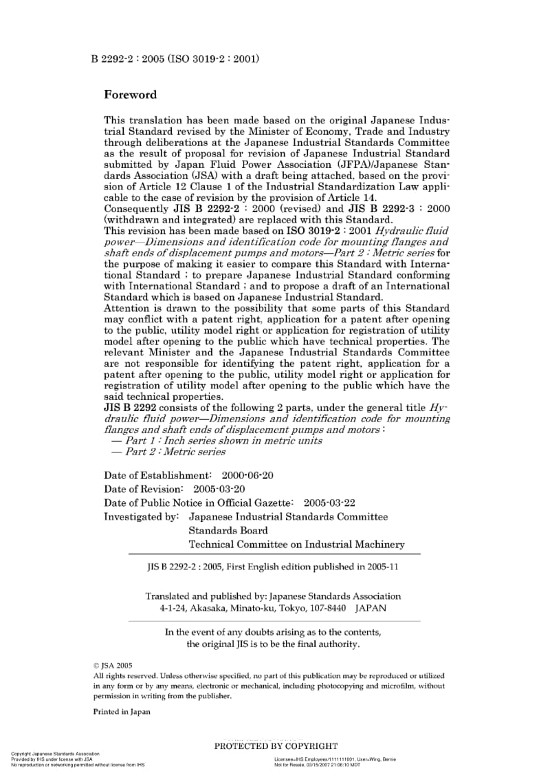 JIS-B-2292-2-2005-R2006-ENG.pdf_第2页