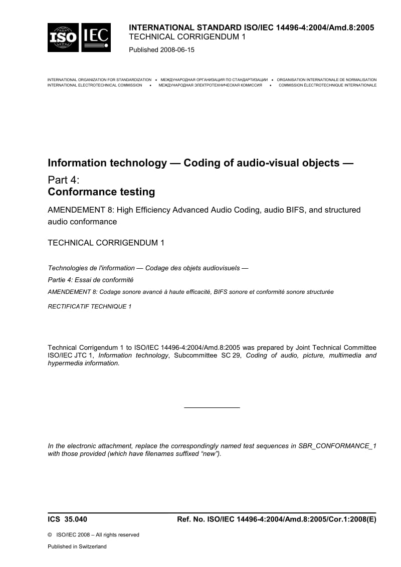 ISO-14496-4-AMD-8-CORR-1-2008.pdf_第1页