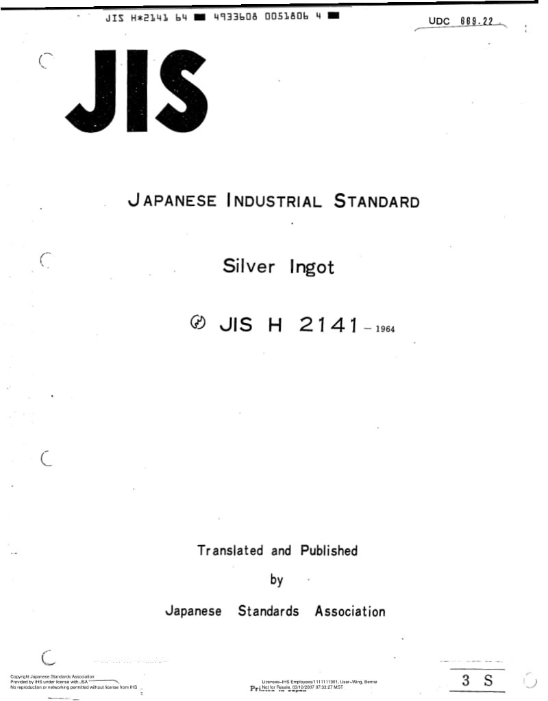 JIS-H-2141-1964-R2005-ENG.pdf_第3页