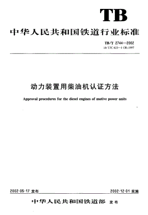 TB-T-2744-2002.pdf