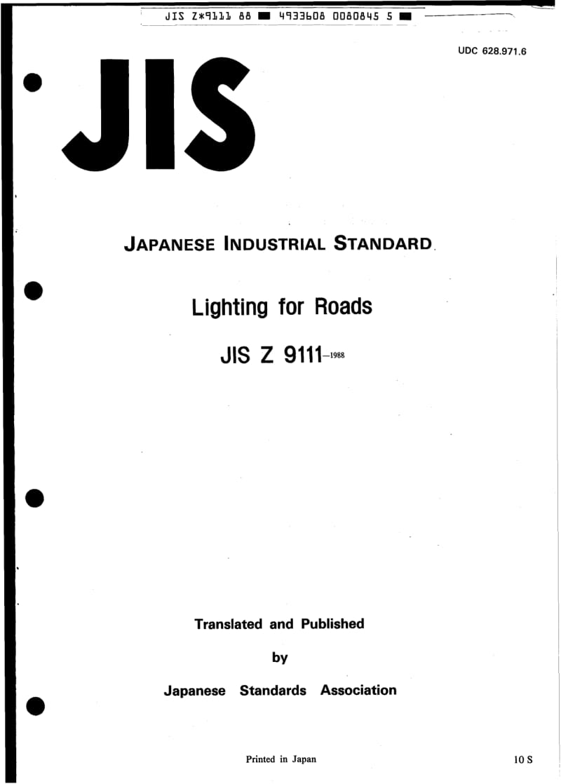 JIS-Z-9111-1988-R2003-ENG.pdf_第1页