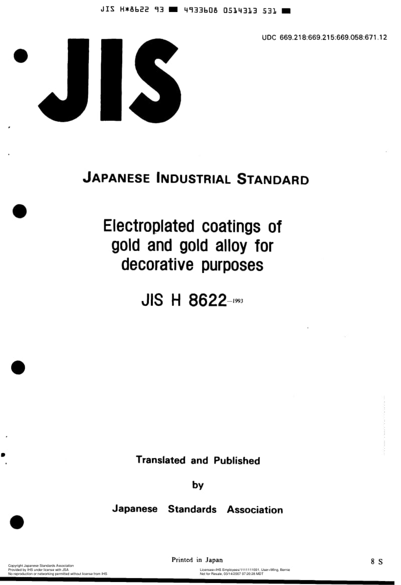 JIS-H-8622-1993-R2004-ENG.pdf_第1页