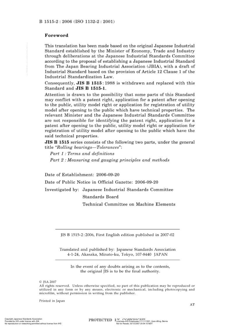 JIS-B-1515-2-2006-ENG.pdf_第2页