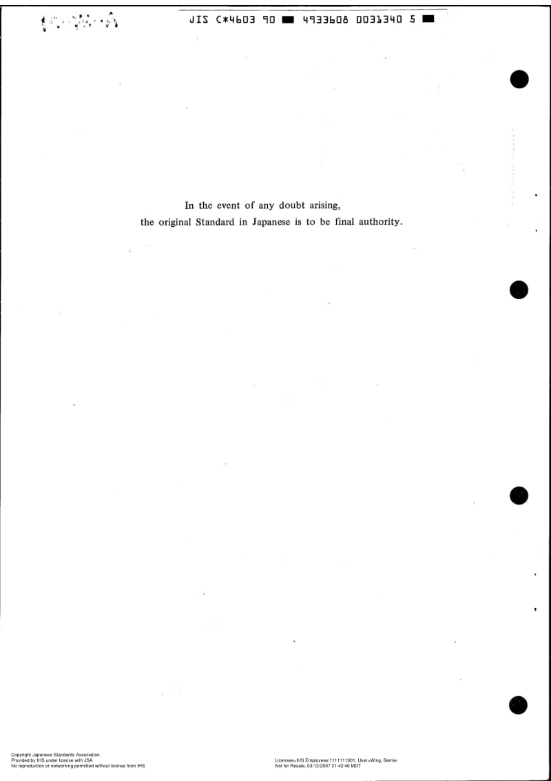 JIS-C-4603-1990-R2006-ENG.pdf_第2页