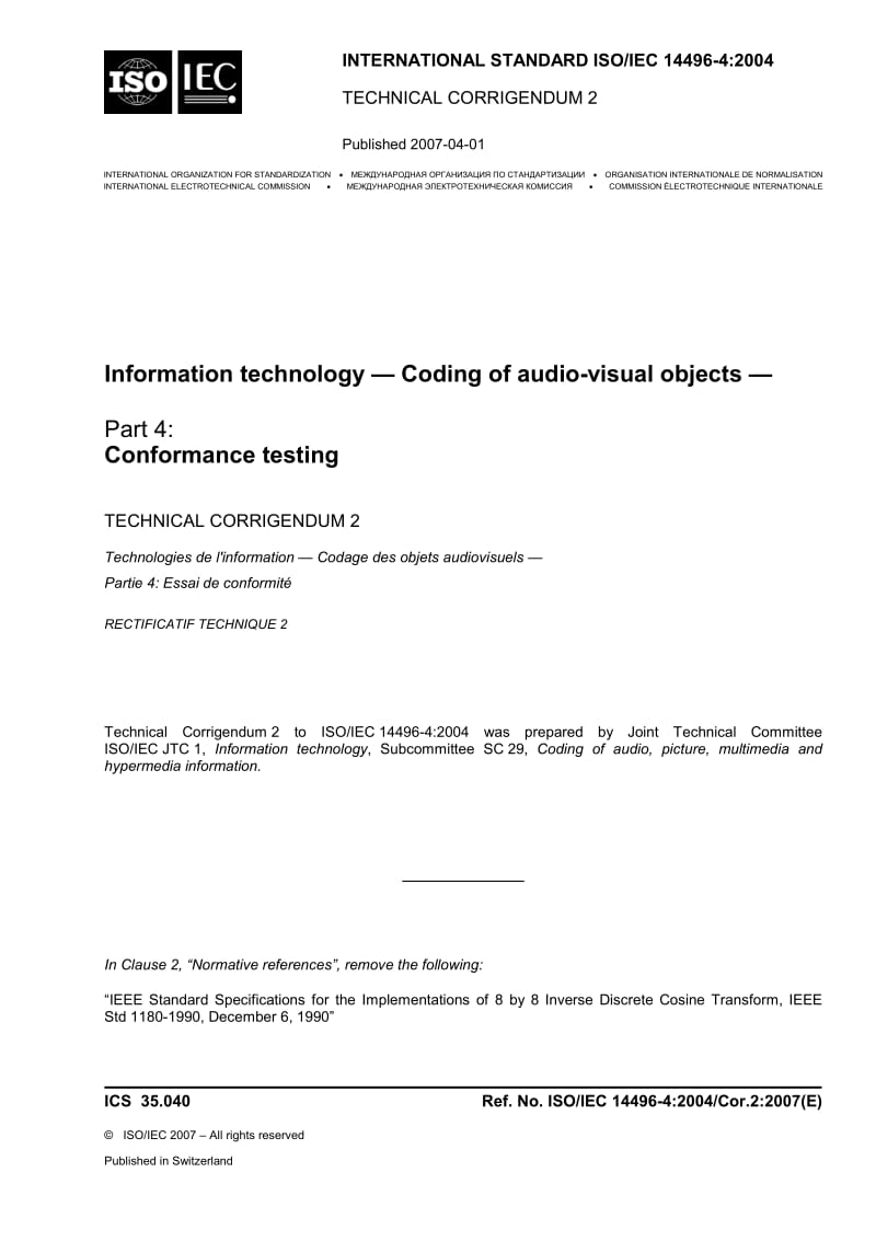 ISO-14496-4-CORR-2-2007.pdf_第1页