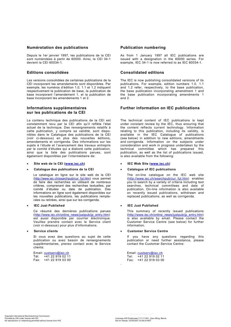 IEC-61000-6-6-2003.pdf_第2页