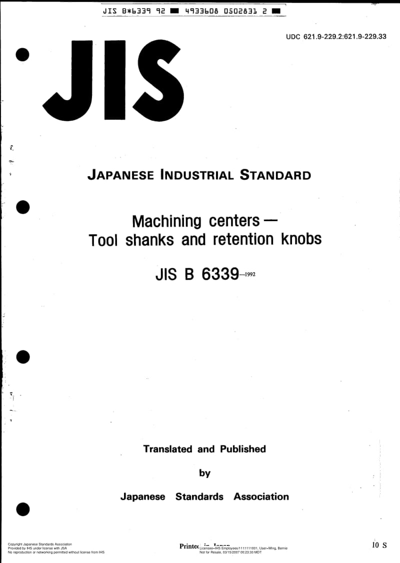 JIS-B-6339-1992-ENG.pdf_第1页