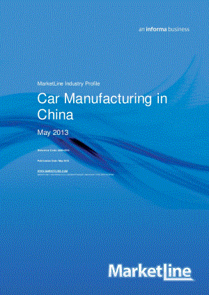 Industry Report - Car Manufacturing in China.pdf