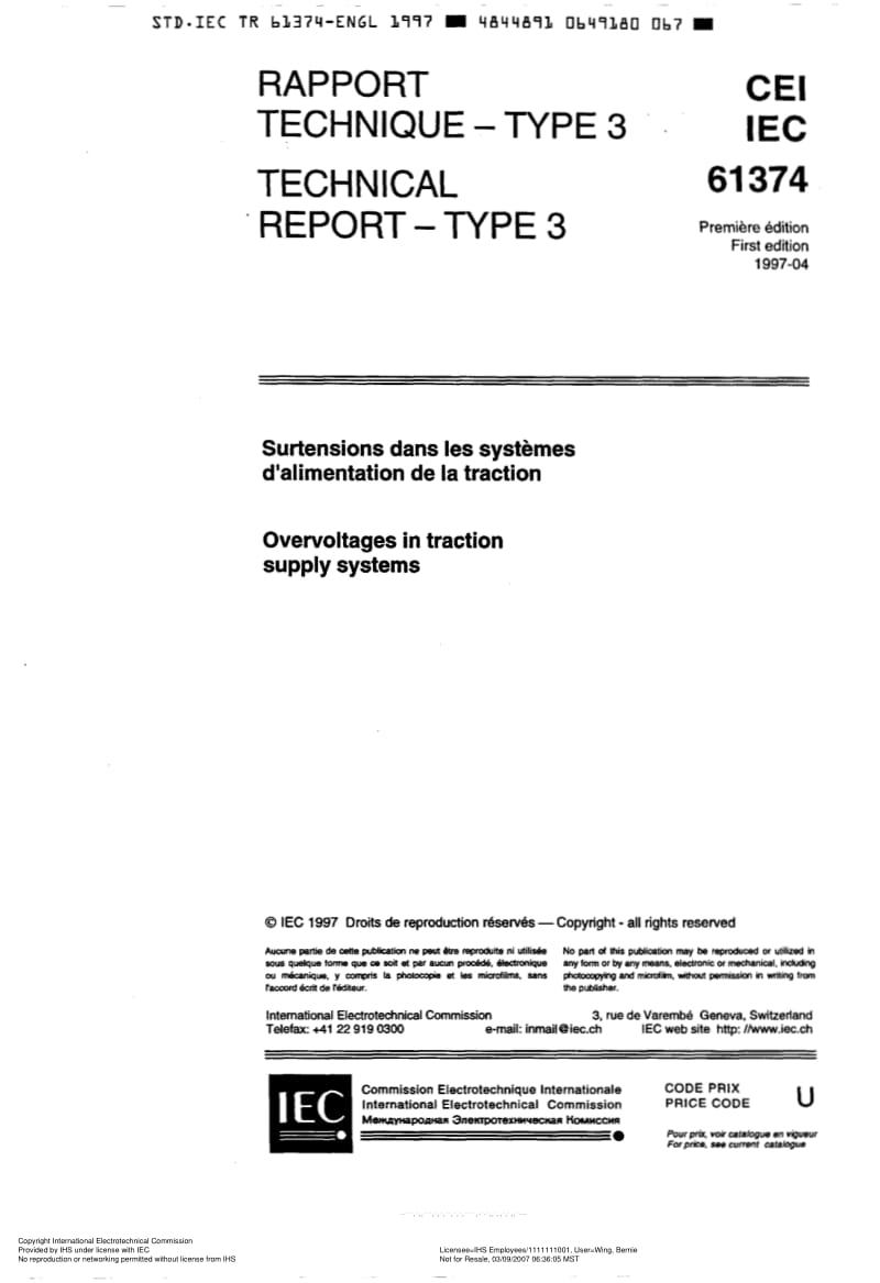 IEC-TR-61374-1997.pdf_第3页